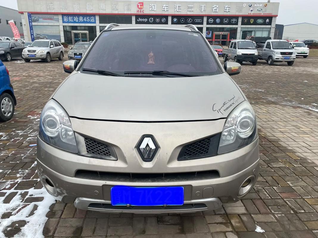 惠州惠东县德维铁企业管理咨询日产汽车与雷诺的合作，哈弗的低能耗柴油动力技术