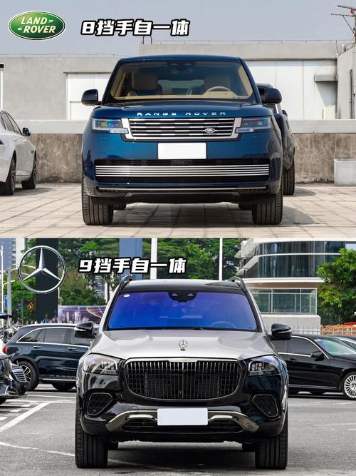 惠州惠东县德维铁企业管理咨询迈巴赫经典与现代的完美融合，路虎如何塑造独特的品牌形象